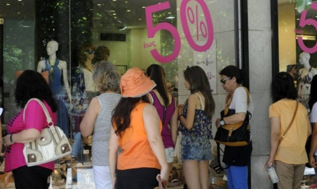 Αύριο Δευτέρα (10/7) πρεμιέρα θερινών εκπτώσεων