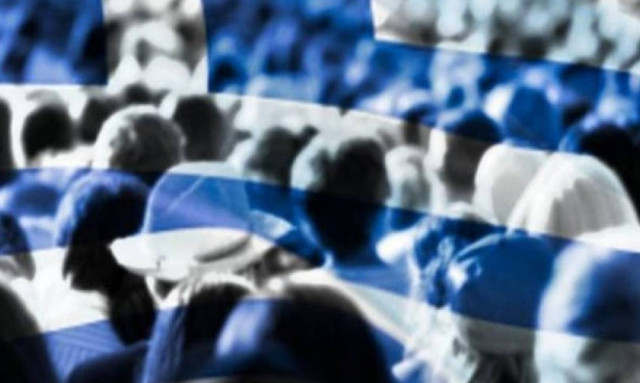 Eurostat: Συρρικνώθηκε ο πληθυσμός της Ελλάδας το 2016