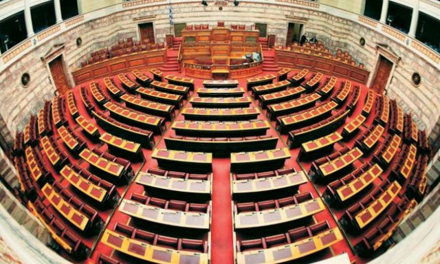 Απίστευτο: Οι βουλευτές ΣΥΡΙΖΑ ψηφίζουν μνημόνιο και ζητούν προστασία των συντάξεων από κατασχέσεις!