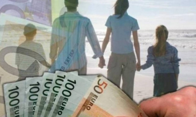 Όλες οι αλλαγές στα επιδόματα- Τι φέρνει η τρίτη αξιολόγηση