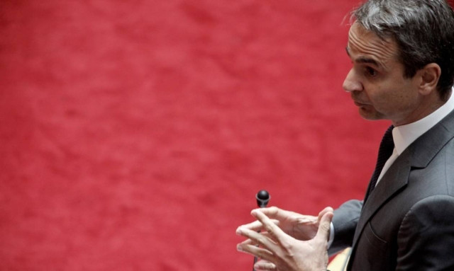 ND leader Mitsotakis: No action to obstruct Cyprus' sovereign rights is acceptable