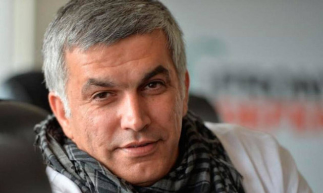 Μπαχρέιν: Ποινή δύο χρόνων φυλάκισης γιατί κατήγγειλε καταπατήσεις ανθρωπίνων δικαιωμάτων