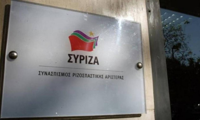 ΣΥΡΙΖΑ για Μητσοτάκη: Νέο κρεσέντο λασπολογίας και καταστροφολογίας