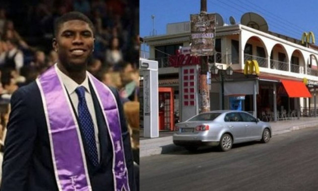 Και νέο βίντεο από το φονικό στη Ζάκυνθο: Καρέ-καρέ πώς ξεκίνησε ο καβγάς στο μπαρ