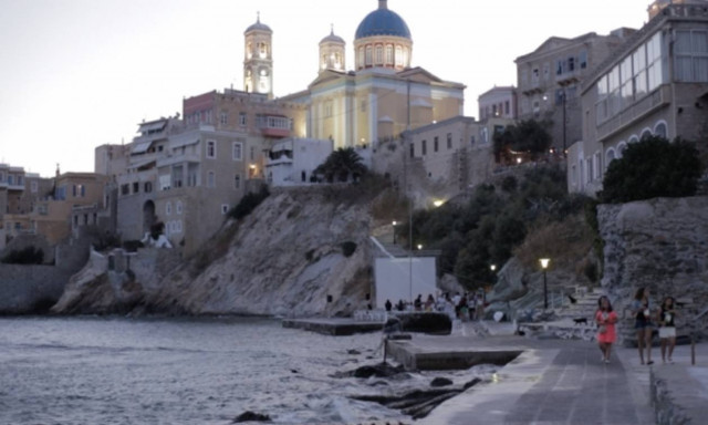 Σύρος: Αίσιο τέλος στην εξαφάνιση του 20χρονου λουόμενου