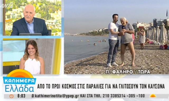 Σάλος στην εκπομπή του Παπαδάκη - Αποκάλυψε on air ότι η γυναίκα του τον απατά! (vid)