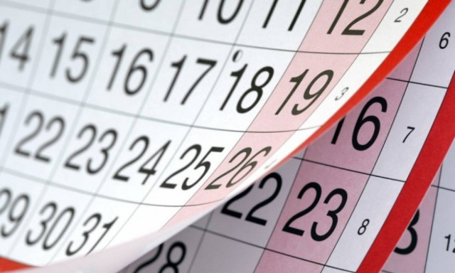 Αργίες 2017: Ποιες είναι οι υπόλοιπες αργίες για φέτος - Ποιες «πέφτουν» Σάββατο