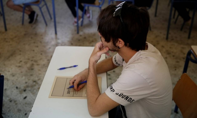 Μηχανογραφικό 2017: Παράταση στην προθεσμία υποβολής του