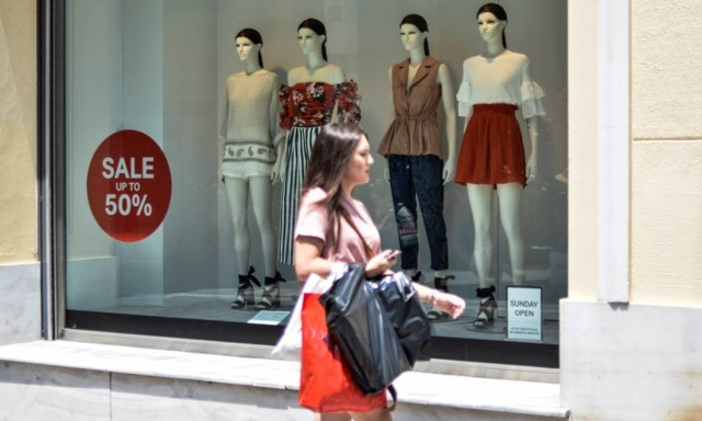Θερινές εκπτώσεις 2017: Αυτή την Κυριακή θα ανοίξουν τα καταστήματα