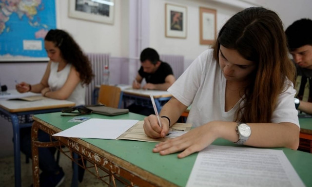 Υπουργείο Παιδείας: Παράταση στην προθεσμία υποβολής του μηχανογραφικού