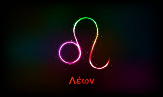 Λέων (17/07/2017)