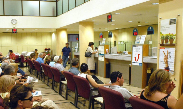 Με… καπέλο η πληρωμή του φόρου στα γκισέ από την Παρασκευή 21/7