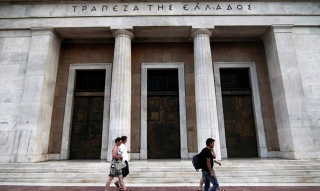 «Σαφάρι» ελέγχων στις τράπεζες – Στο επίκεντρο τα «κόκκινα» επιχειρηματικά δάνεια