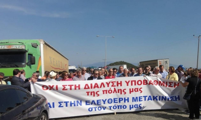 Καβάλα: Αποκλεισμός της Εγνατίας σε διαμαρτυρία για νέο σταθμό διοδίων