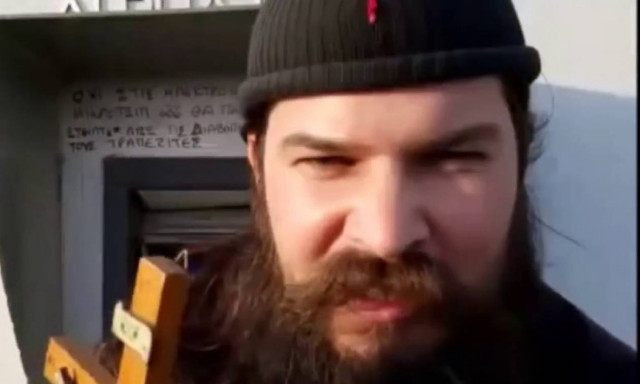 Ποινική δίωξη σε βάρος του «πατέρα Κλεομένη»