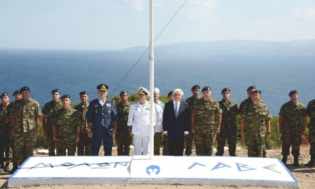 Προκόπης Παυλόπουλος προς την Τουρκία: Μολών λαβέ!
