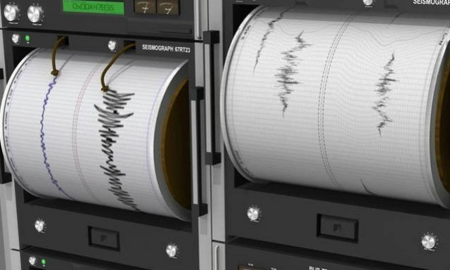 Σεισμός τώρα LIVE: Δείτε πού έγινε σεισμός πριν από λίγο!