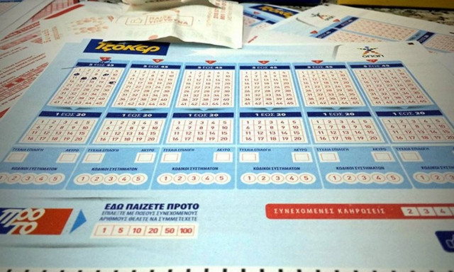 Τζακ ποτ στο Τζόκερ: Δείτε πόσα μοιράζει στην κλήρωση της Κυριακής (23/7)