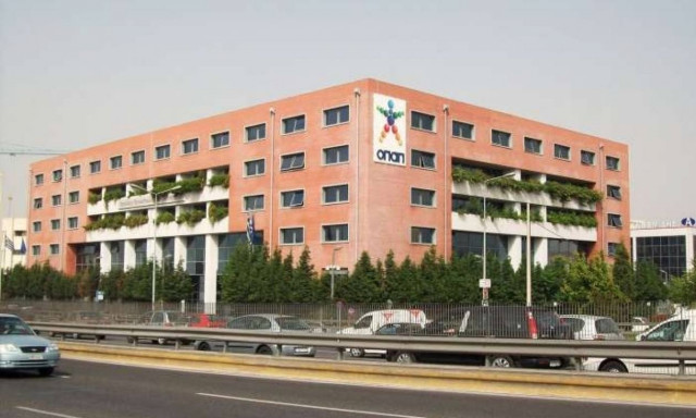 Προσλήψεις - ΟΠΑΠ: Θέσεις εργασίας σε 16 ειδικότητες