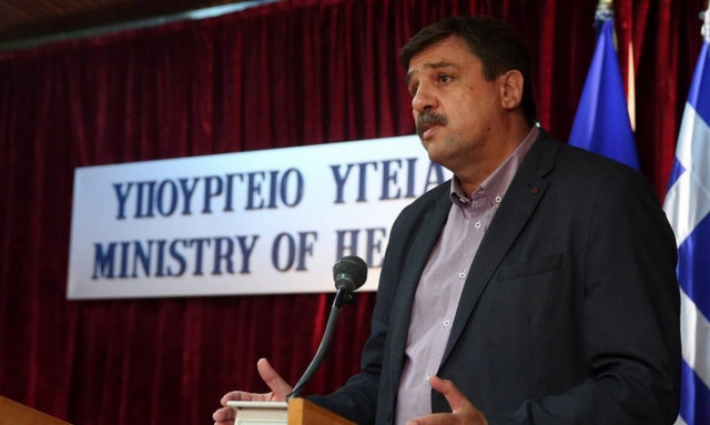 Ξανθός: Ξεκινά ο Ατομικός Ηλεκτρονικός Φάκελος Υγείας – Έρχεται το Portal του Πολίτη