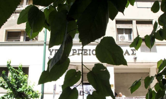 Το υπουργείο Υγείας παύει τον διοικητή του νοσοκομείου Φλώρινας