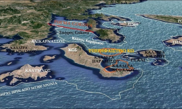 Σεισμός Κως: Οι φόβοι των κατοίκων των Δωδεκανήσων για τα ρίχτερ και τα... ηφαίστεια