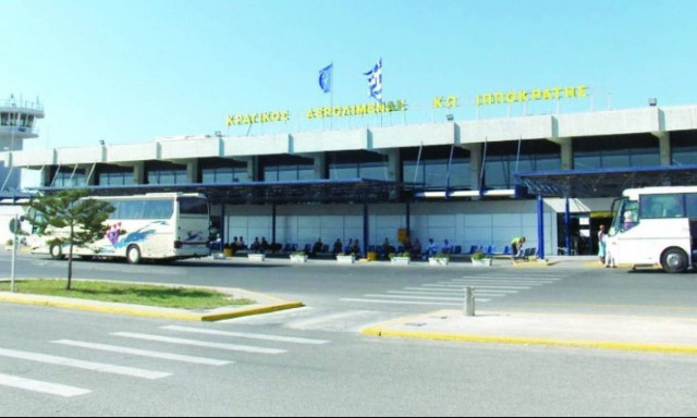 Σεισμός στην Κω: Έκλεισε το αεροδρόμιο του νησιού