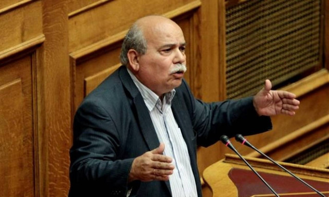 Parliament debate for examining committee postponed