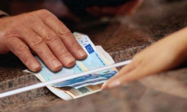 Διευκρινίσεις για την προμήθεια στην πληρωμή των φόρων από την ΑΑΔΕ