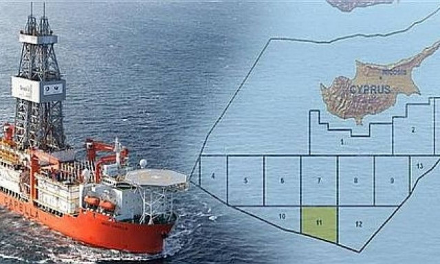 Κύπρος - Υπουργός Ενέργειας: Δεν θα δοθούν τώρα λεπτομέρειες για τη γεώτρηση