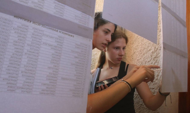 Βάσεις 2017: Σε αυτό το πεδίο θα «γκρεμιστούν» οι σχολές - Αναλυτικοί πίνακες