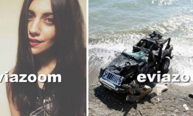 Νέες συγκλονιστικές λεπτομέρειες για το σοκαριστικό τροχαίο στην Κύμη