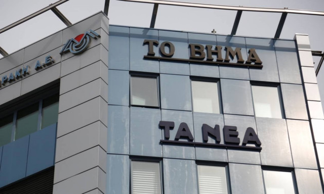 Νέα εποχή για τον ΔΟΛ: Επίσημα στο «τιμόνι» ο Μαρινάκης