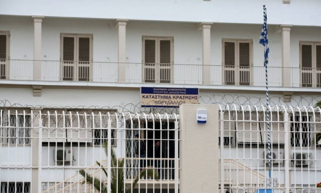 Κατεδαφίζονται οι γυναικείες φυλακές Κορυδαλλού