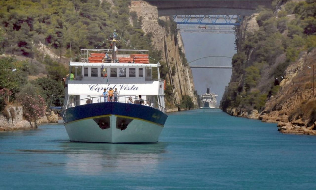 Σαν σήμερα το 1893 εγκαινιάζεται η Διώρυγα της Κορίνθου