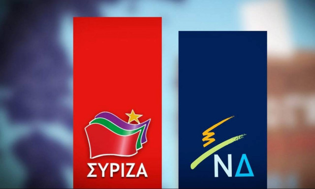 Φέρνουν δημοσκόπηση - βόμβα που τινάζει στον αέρα το πολιτικό σκηνικό