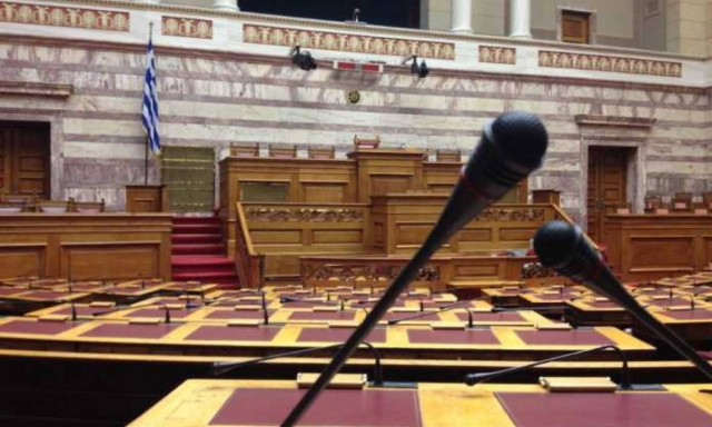 Βουλή: Στην Ολομέλεια το πολυνομοσχέδιο για τους ΟΤΑ αλλά και η τροπολογία για τις ταυτότητες