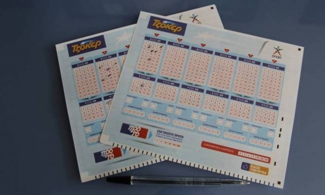 Τζόκερ Κλήρωση [1830]: Αριθμοί και συστήματα για τα 5.000.000 ευρώ!