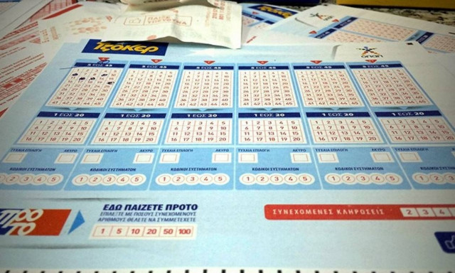 Τζόκερ Κλήρωση [1830]: Έτσι θα κερδίσεις τα 5.000.000 ευρώ!