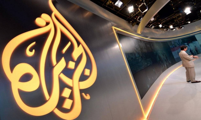 Ισραήλ: Ο Νετανιάχου κλείνει τα γραφεία του Αλ Τζαζίρα στην Ιερουσαλήμ