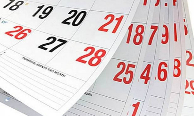 Αργίες 2017: Ποιες είναι οι υπόλοιπες αργίες για φέτος - Δείτε ποιες «πέφτουν» Σάββατο