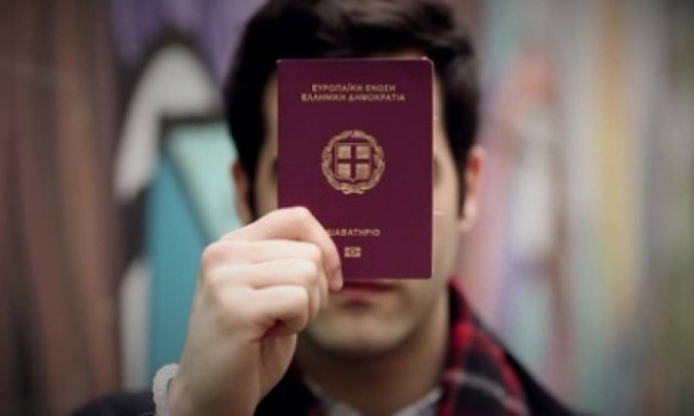 Δήλωση-βόμβα: «Η ελεύθερη πρόσβαση των Ευρωπαίων στη Βρετανία θα τερματισθεί»