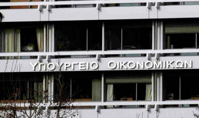 Στον Εισαγγελέα 9 «κροίσοι» εφοριακοί