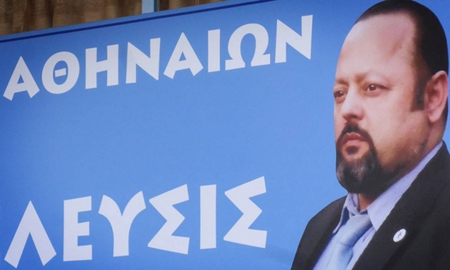 Ελεύθεροι με εγγύηση 10.000 ευρώ αφέθηκαν συνεργάτες του Σώρρα