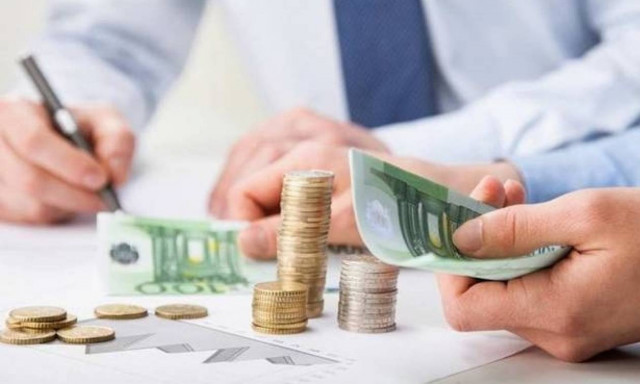 Πόρισμα - «βόμβα» για 1.000 παράνομες επικουρικές συντάξεις και εφάπαξ