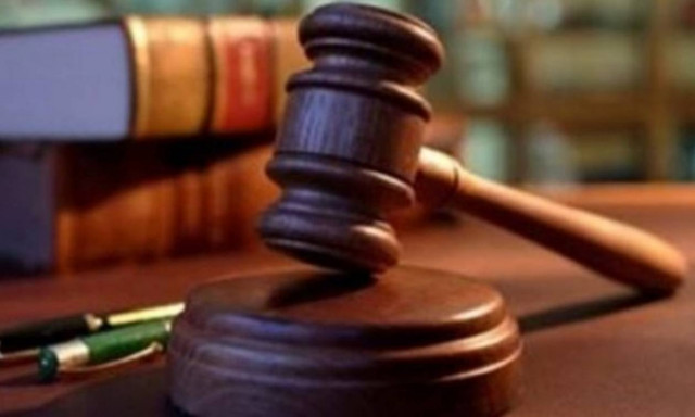 Εντολή για τη χρηματοδότηση νέου ισλαμικού σχολείου έδωσε το ολλανδικό Ανώτατο Δικαστήριο