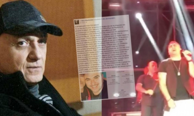 Μαστοράκης για Ρέμο: Είναι ένας αποδεκτός πλην μέτριος τραγουδιάρης