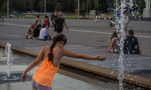 Weather forecast: Sunny on Saturday (29/07/2017)