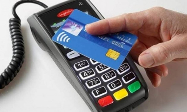 Δείτε πώς μπορείτε να κερδίσετε 1.000 ευρώ το μήνα μετρητά από το Δημόσιο - Ξεκινούν οι κληρώσεις