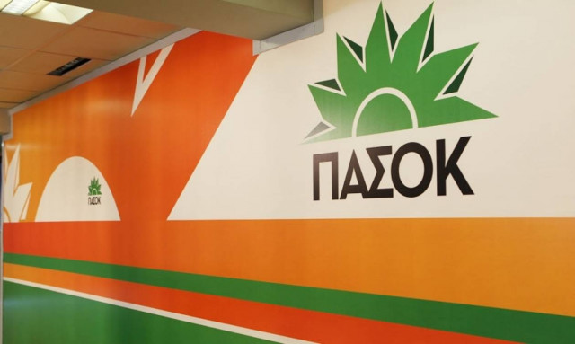 ΠΑΣΟΚ για ομιλία Τσίπρα: Ο πρωθυπουργός φαντασιώνεται μια άλλη πραγματικότητα για τη χώρα